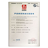 乱伦肏大黑屄视频>
                                      
                                        <span>东北老骚逼视频产品质量安全认证证书</span>
                                    </a> 
                                    
                                </li>
                                
                                                                
		<li>
                                    <a href=